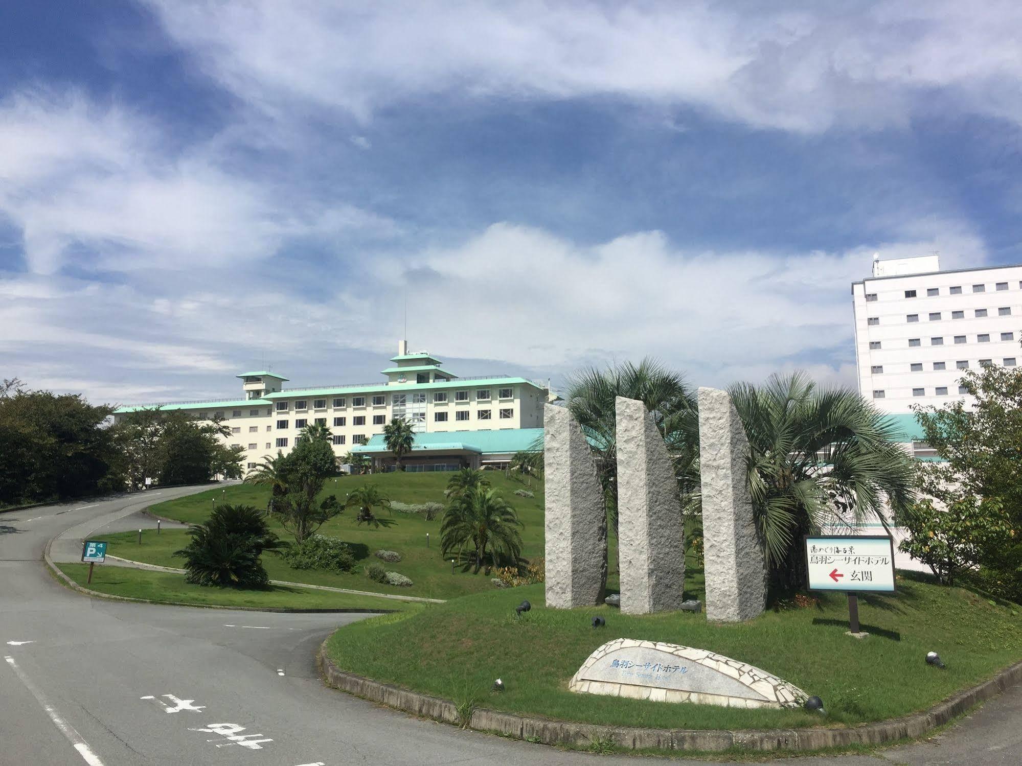 Seaside Hotel 4*
